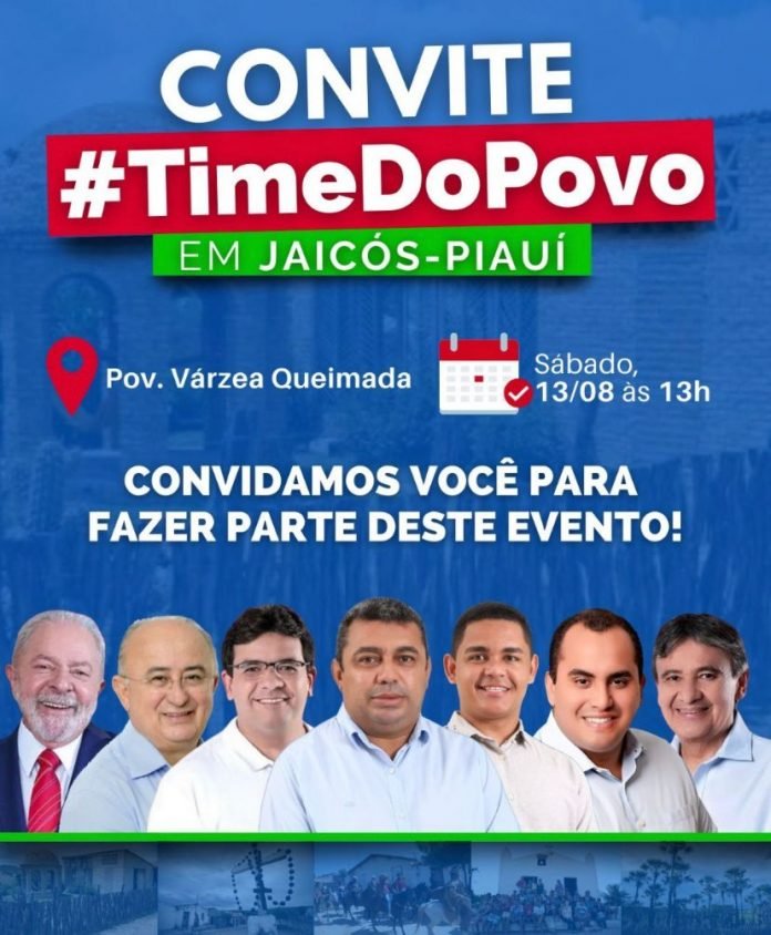 0a4e72aa-eaa8-40c4-81f3-b0a0cf87ab2e