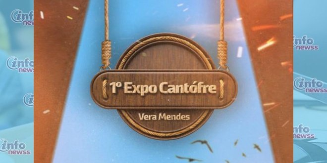Exposição Vera Mendes