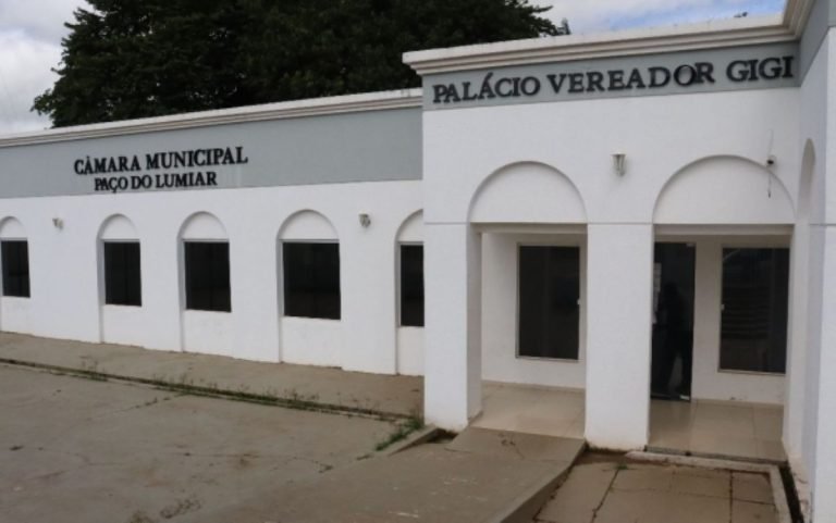 Paço do Lumiar autoriza criação de mais de 400 vagas para concurso público Paço do Lumiar autoriza criação de mais de 400 vagas para concurso público