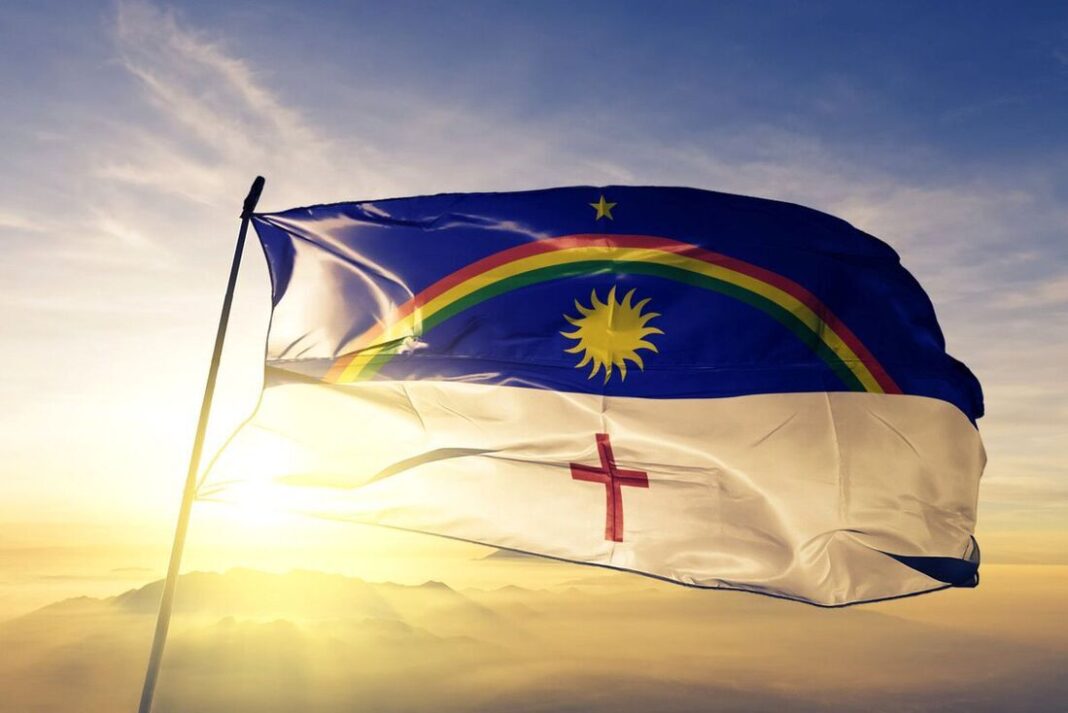Bandeira de Pernambuco - Foto: Reprodução